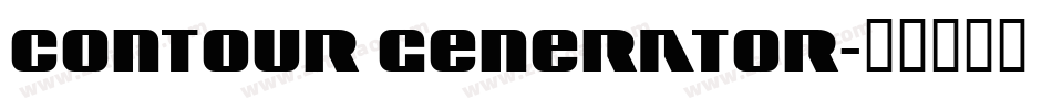 Contour Generator字体转换